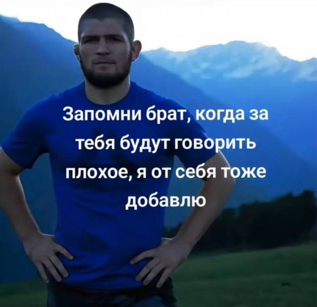 Мемный заряд на весь день — смешные мемы | Bugaga