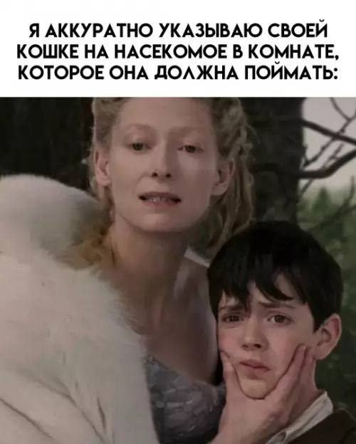 Сборник сетевых шуток — смешные фото | Bugaga