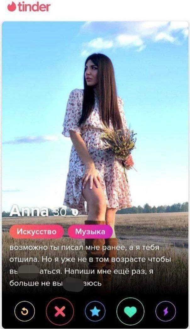 Поймано случайно — приколы | Bugaga