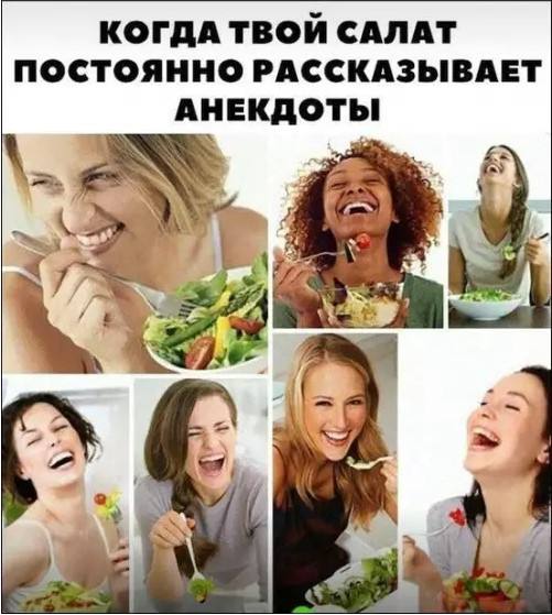 Коллекция случайного веселья — смешные приколы | Bugaga