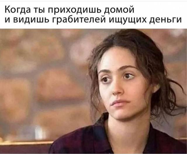 Доза хаоса на сегодня — смешные приколы | Bugaga