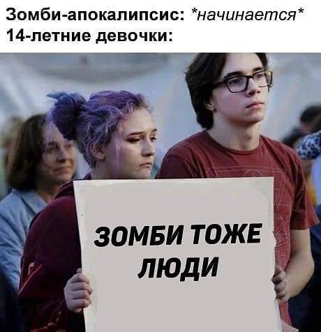 Архив хорошего настроения — приколы | Bugaga