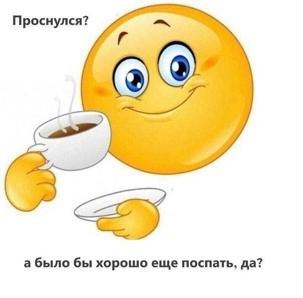 Смешной калейдоскоп — фото, мемы и приколы | Bugaga