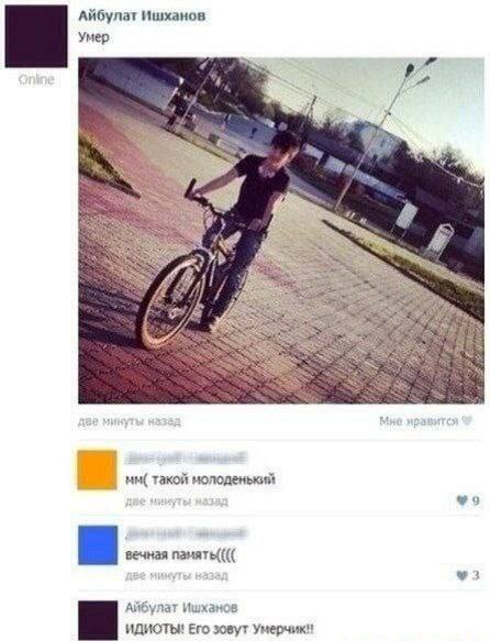 Сборник без логики, но с настроением — приколы | Bugaga