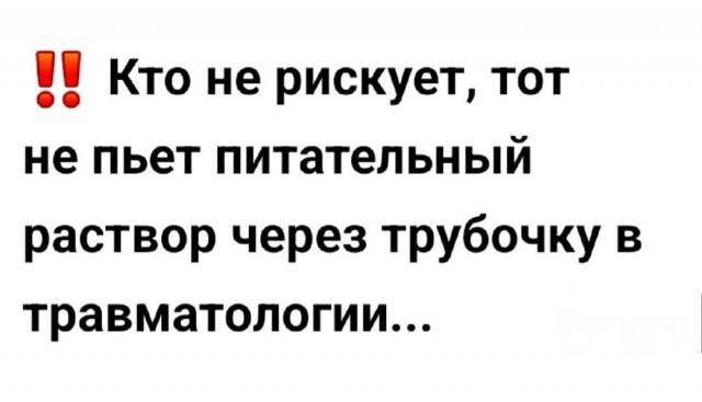Смех без причины (и с причиной тоже) — смешные фото/мемы/приколы | Bugaga