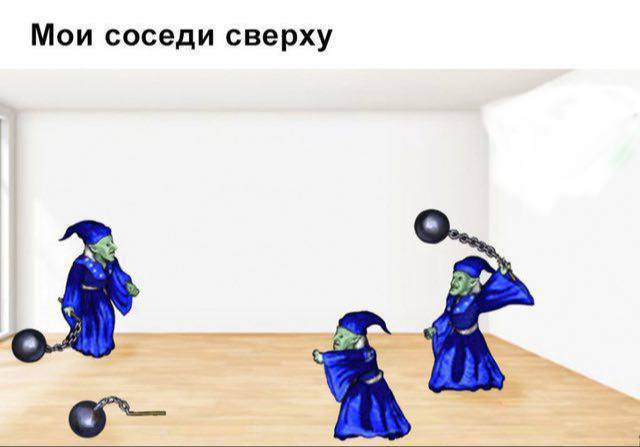 Карусель хаоса — смешные мемы | Bugaga