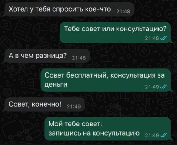 Коллекция странного настроения — смешные мемы | Bugaga