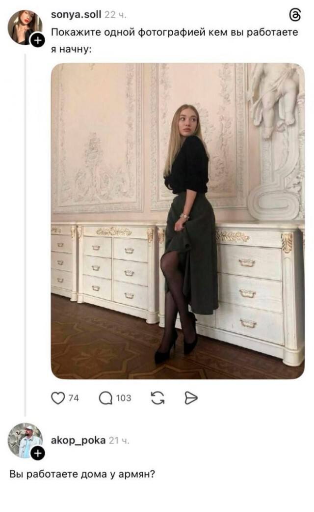 Рандомный генератор улыбок — смешные приколы | Bugaga