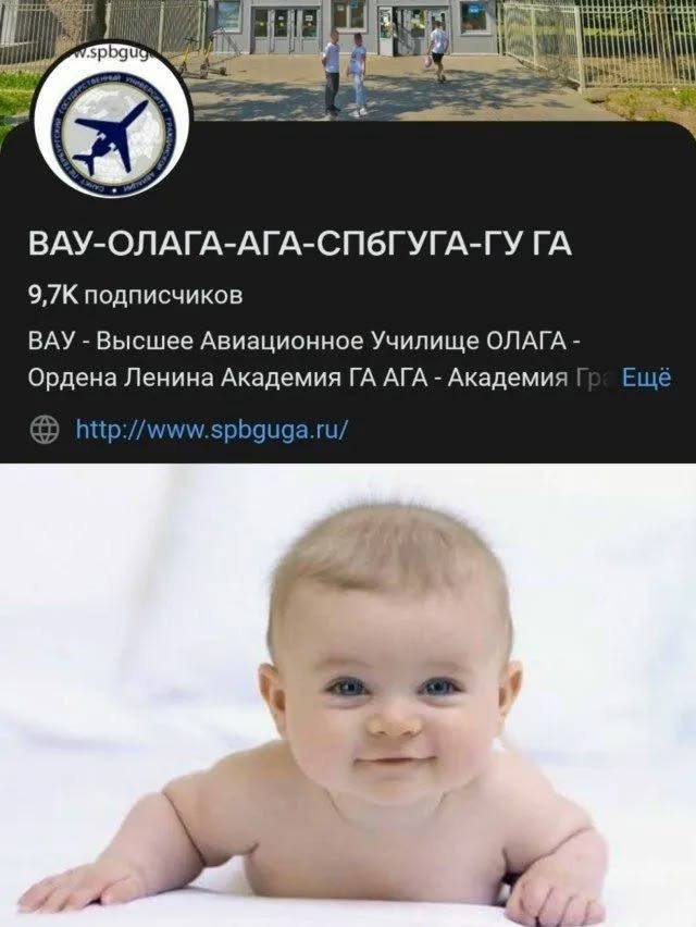 Карусель случайных шуток — смешные фото | Bugaga