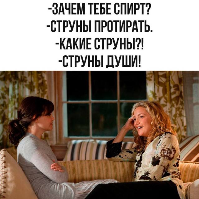 На грани адекватности — смешные фото | Bugaga