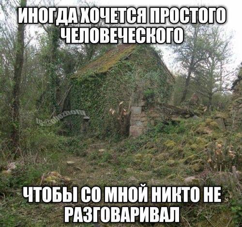 Лента внезапного смеха — приколы | Bugaga