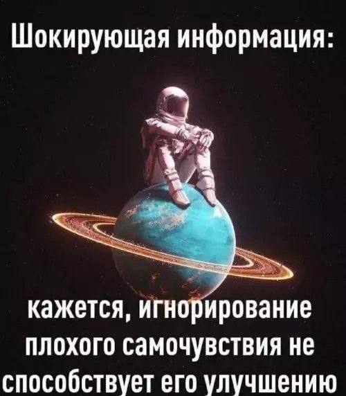 Доза хаотичного веселья — смешные фото | Bugaga