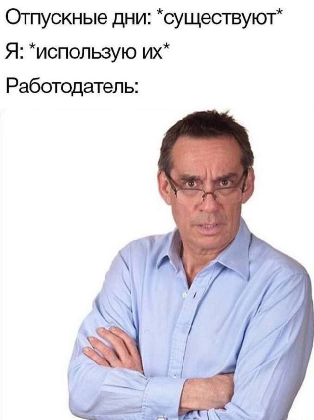Абсурдный сборник хорошего настроения — приколы | Bugaga