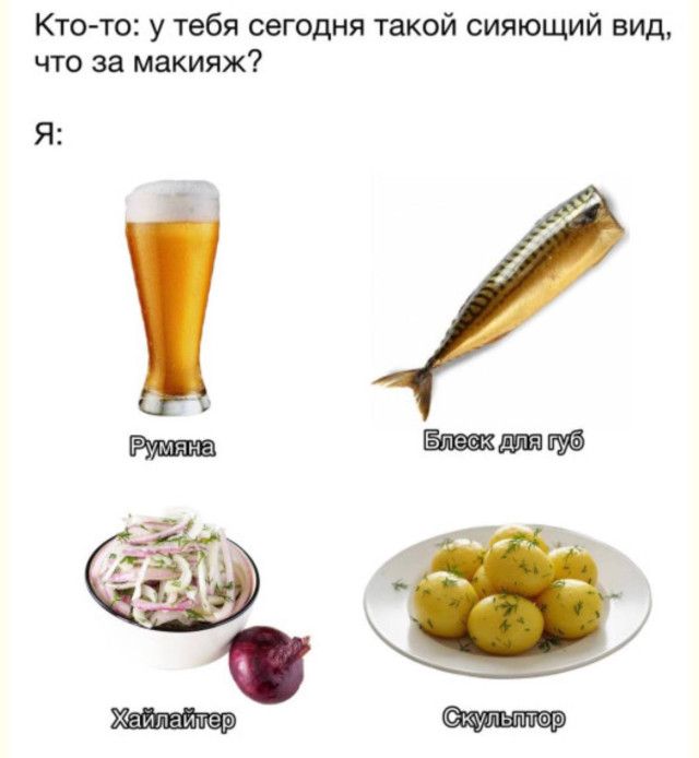 Смех без причины, но с последствиями — приколы | Bugaga