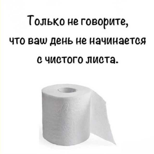 Подборка без тормозов — мемы | Bugaga