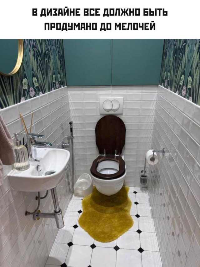 Случайный поток мыслей — смешные мемы | Bugaga