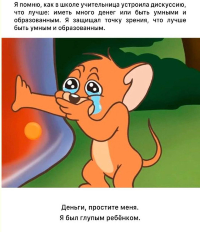 Архив случайного смеха — смешные фото | Bugaga