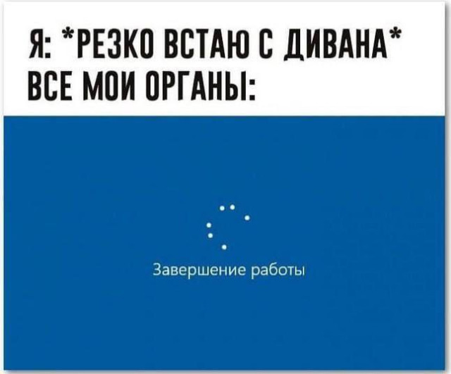 Рандомный генератор улыбок — смешные приколы | Bugaga