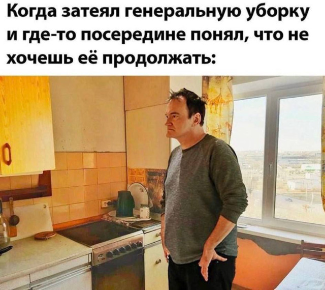 Смешной калейдоскоп — фото, мемы и приколы | Bugaga