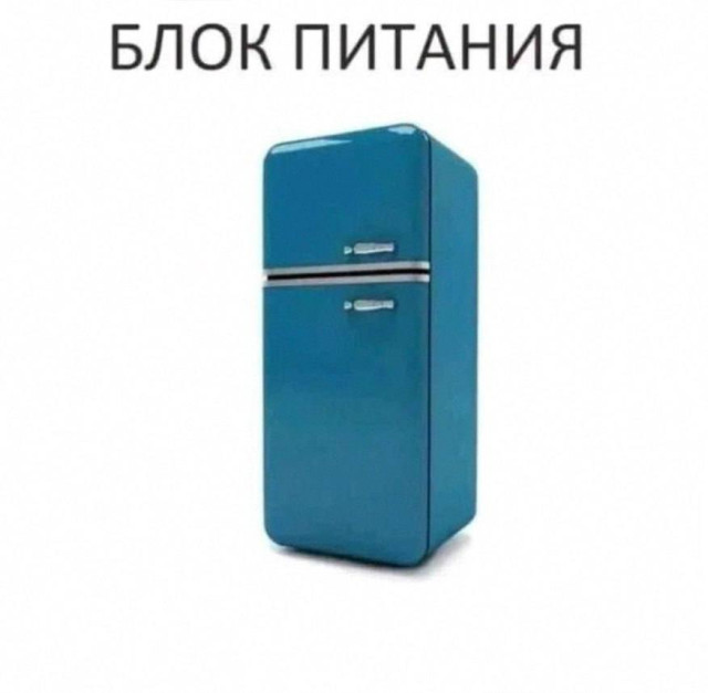 Лови смех — приколы, которые рвут интернет | Bugaga