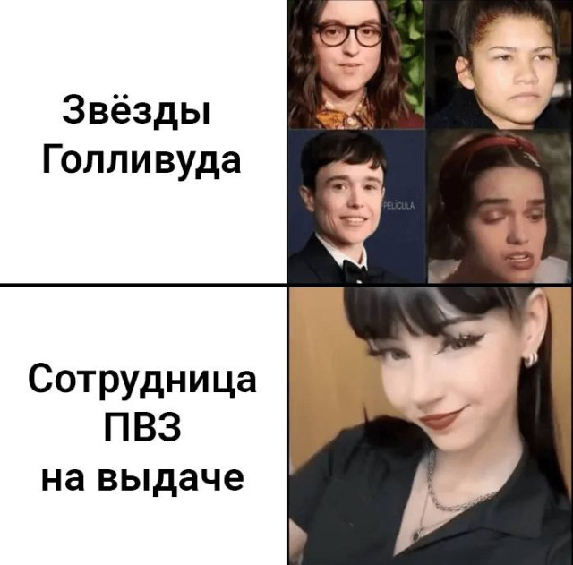 Поймано случайно — приколы | Bugaga