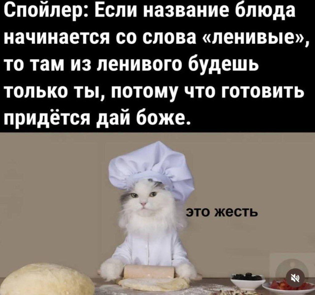 Коллекция “что это вообще было?” — смешные мемы | Bugaga