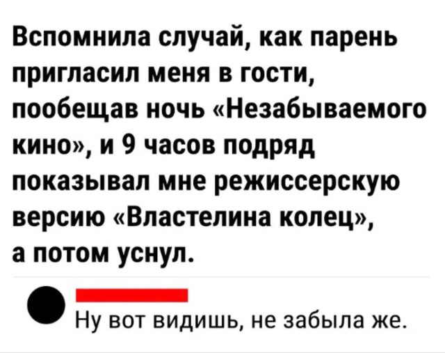 Комедийный калейдоскоп — смешные фото | Bugaga