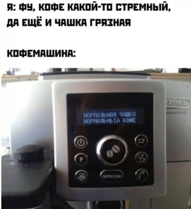 Парад нелепых открытий — приколы | Bugaga