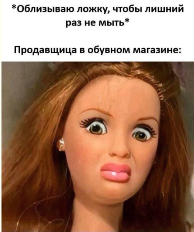 Смех на любой вкус — приколы | Bugaga