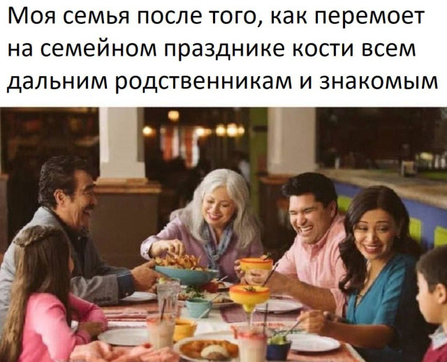 Абсурдный уголок — смешные картинки и мемы | Bugaga