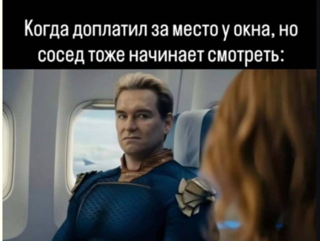 Смеховой винегрет — приколы | Bugaga