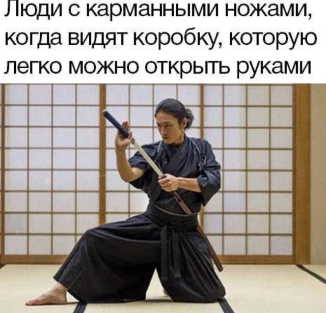 Парад случайного юмора — смешные мемы | Bugaga