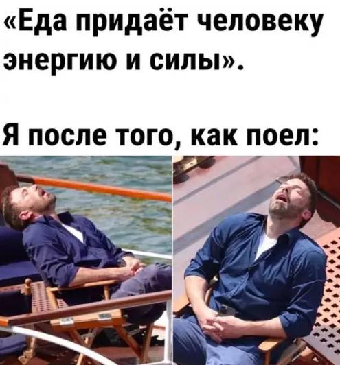 Абсурд без объяснений — приколы и мемы | Bugaga