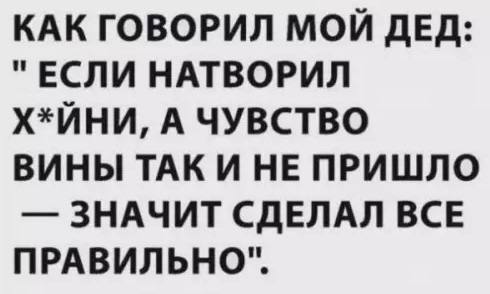 Абсурд без объяснений — приколы и мемы | Bugaga