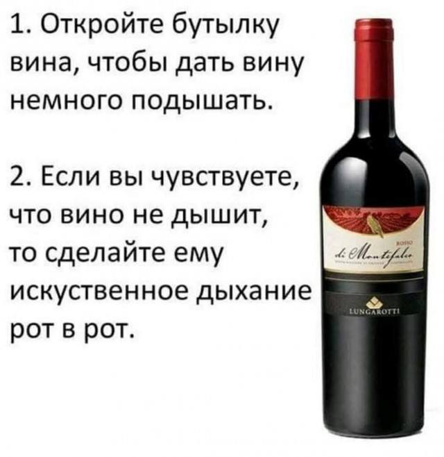 Порция случайного веселья — смешные мемы | Bugaga