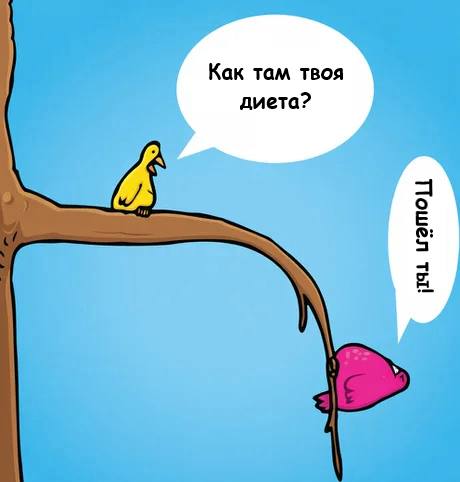 Мемы, которые никто не просил — но вот они | Bugaga