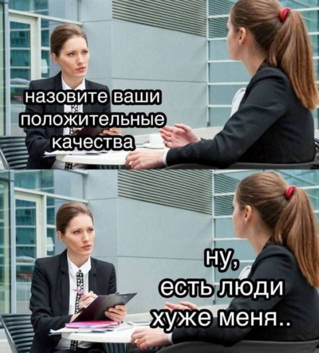 Порция ежедневного трэша — самые сочные мемы и приколы | Bugaga