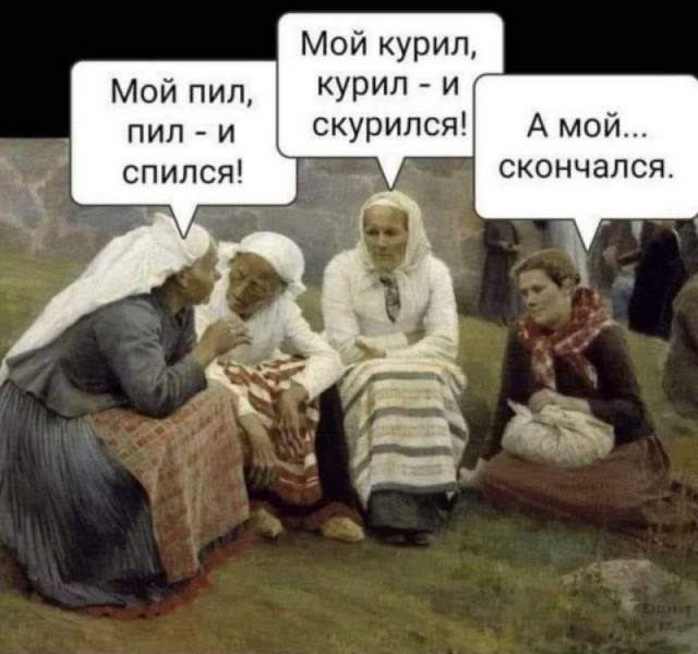 Секретное оружие хорошего настроения — мемы и прикольные фото | Bugaga