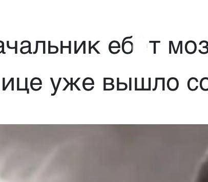 Мемы, которые ломают реальность — убойные приколы и смешные фото | Bugaga