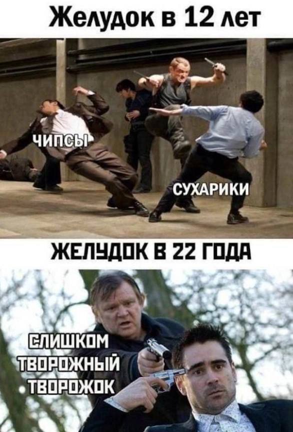 Когда алгоритм сошёл с ума — мемы и смешные приколы | Bugaga