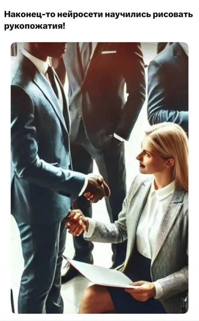 Смешанное без правил — смешные фото | Bugaga