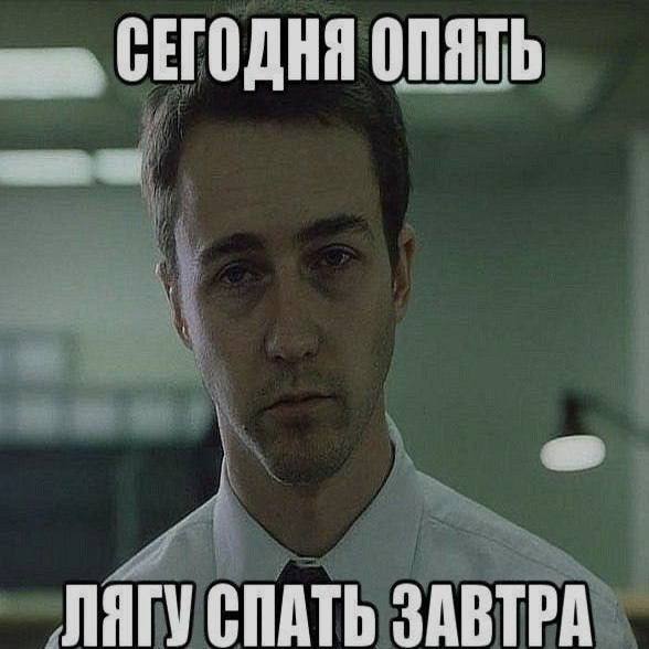 Мемы без границ — фото и приколы на любой вкус | Bugaga