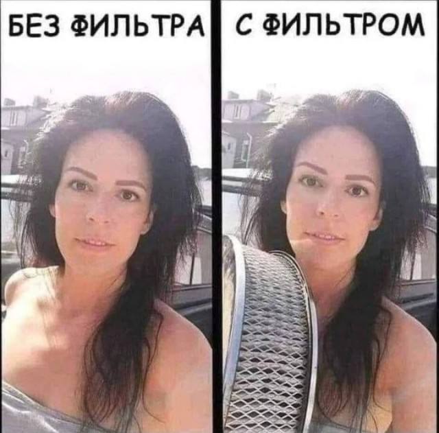 Когда алгоритм сошёл с ума — мемы и смешные приколы | Bugaga