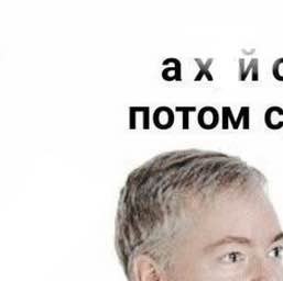 Мемы, которые стоит сохранить — убойные приколы и смешные кадры | Bugaga