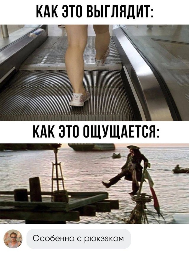 Логика вышла из чата — мемы и приколы | Bugaga