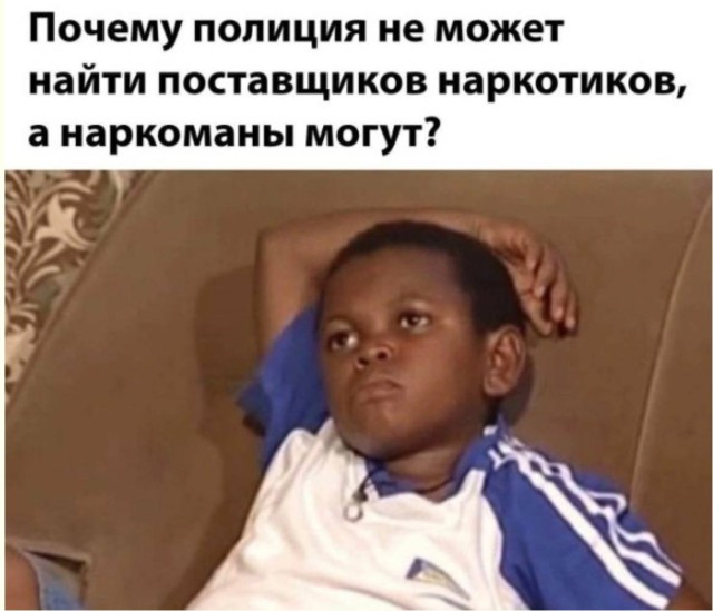 Пакет мемов, от которых хочется кричать «я тоже так думал!» — Bugaga