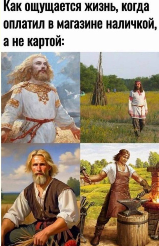 Мемы уровня «удалить нельзя оставить» — ядерный сборник | Bugaga