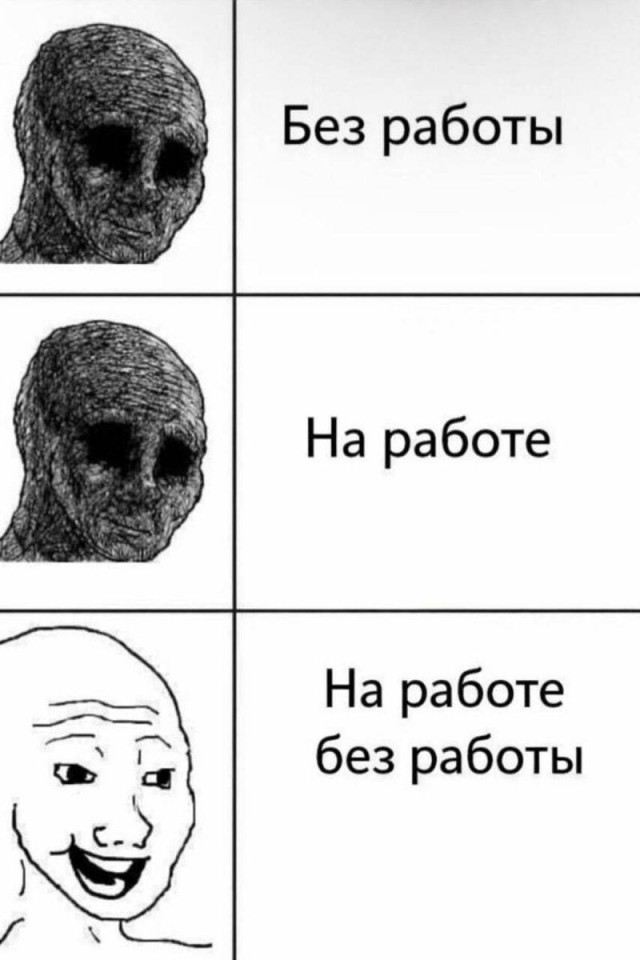 Порция ежедневного трэша — самые сочные мемы и приколы | Bugaga