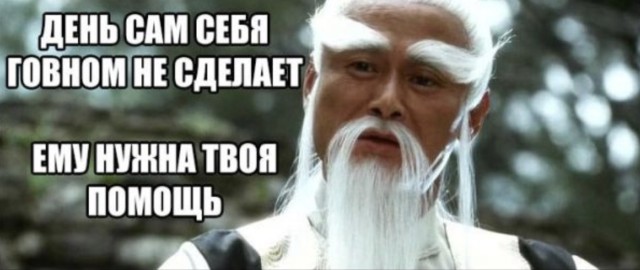 1000 Вольт Смеха — отборные мемы и приколы | Bugaga