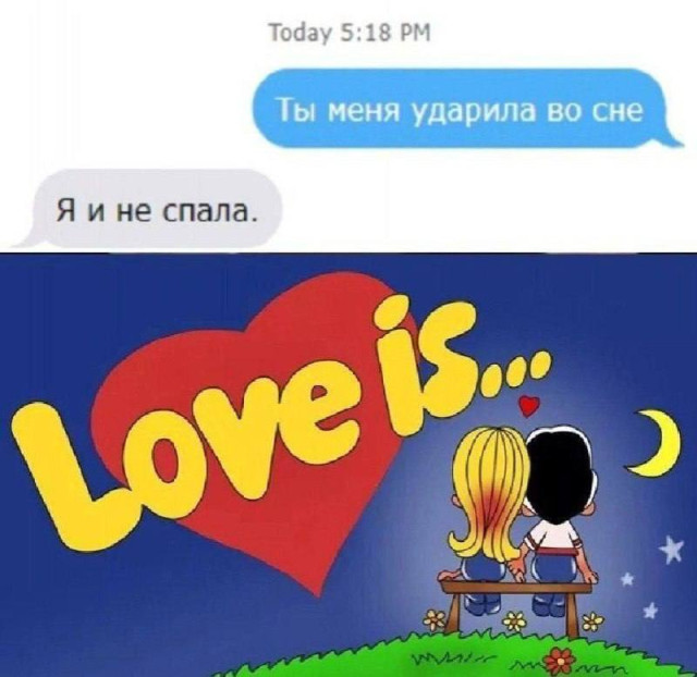 Юмор на грани — смешные фото | Bugaga